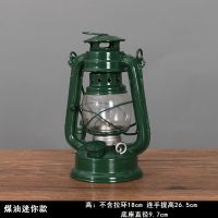 复古怀旧80年代老式手提马灯 煤油灯 老油灯咖啡厅 餐厅 创意摆件 绿色 不含拉环手提 灯高18