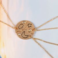 韩版新款男女学生闺蜜项链好姐妹吊坠三人拼接星星月亮云朵锁骨链 星月云 金色款(三件))