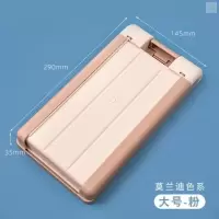 可以宿舍藏东西神器创意藏手机高中大学粘贴抽屉防突击检测藏东西 莫兰迪色系大号-粉