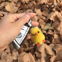 超萌水貂毛迷你小黄鸭毛绒玩具公仔挂件包包手机挂饰小鸭子钥匙扣 普通款小黄鸭