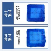 折叠晒干网鱼干的防蝇虫网晾晒笼干笼咸菜干货速干晒渔网晒鱼笼 单层35*35*40