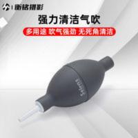 selens气吹单反相机镜头清洁皮老虎电脑键盘清洁除尘工具吹尘器强 selens气吹单反相机镜头清洁皮老虎电
