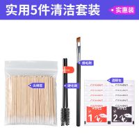 airpods清洁工具充电盒清理神器无线耳机清洁喇叭听筒除尘套装 [实用5件清洁套装]