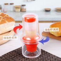日本油刷厨房烙饼家用烘焙硅胶油刷带瓶耐高温油壶一体式烧烤刷子 [挤压式--橙色]适合用于油
