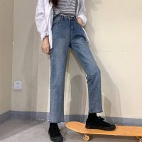 秋季新款韩版ins高腰阔腿牛仔裤女学生宽松显瘦垂感直筒拖地裤潮 8168蓝色[不可调腰围] 2XL