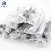 上汽大众密封胶黑胶硅胶发动机密封胶耐高温美国5910 上汽大众密封胶黑胶硅胶发动机密封胶耐高温美国5910