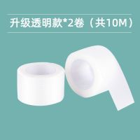 透明隐形防磨脚贴后跟贴高跟鞋凉鞋女防滑鞋贴后跟帖防磨脚贴神器 [2卷]升级透明款(共10米)