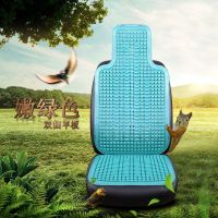 通用汽车塑料坐垫夏天通风透气面包车大货车轿车座垫单片夏季凉垫 双圆嫩绿色
