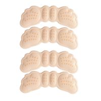 脚后跟贴防掉跟鞋子大了高跟鞋半码垫女防磨脚神器磨脚贴鞋后跟贴 2双装 米色薄款 约厚3mm