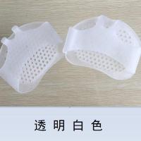 买二送一带孔硅胶前掌防痛保护垫防磨脚神器超软高跟鞋垫足尖套 蜂窝前掌垫白色1双