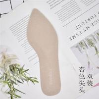 高跟鞋垫女猪皮吸汗防滑防臭自粘透气真皮鞋垫方头尖头减震防磨脚 杏色猪皮尖头 34