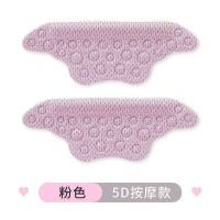 5D防掉跟后跟贴加厚半码防掉跟防磨脚贴高跟鞋垫后脚跟贴半码垫 新款5D后跟贴[粉色] 1双[试用装]