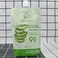 芦荟胶祛痘印补水保湿晒后修复舒缓淡化面霜凝胶免洗学生男女专用 一袋装180G