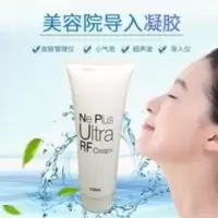 凝胶脸部美容小气泡超声波线雕仪美容院仪器专用面部耦合剂冷凝胶 凝胶脸部美容小气泡超声波线雕仪美容院仪器专用面部耦合剂冷凝