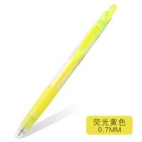 日本PILOT百乐果汁笔LJU-10EF中性笔速干水笔笔芯学生考试0.5mm 荧光黄KY(0.7mm)