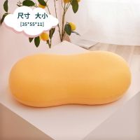 猫肚皮枕头记忆棉枕芯护颈单人学生宿舍成人枕头午睡抱枕柔软 月亮黄[35cm*55cm] 单只装[重量500克]