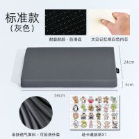 记忆棉学生坐垫教室用软舒适凳子椅子垫子椅垫透气座垫屁股垫屁垫 灰色