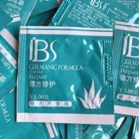 军博仕军博士芦荟胶健肤霜痘必清原液角质霜美肌液试用装小样样包 芦荟胶[补水保湿] 25包