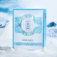 202150spf美白隔离防晒霜可喷脸雾霜男女学生保湿防水素颜霜 套装款-美白防晒霜+补水保湿