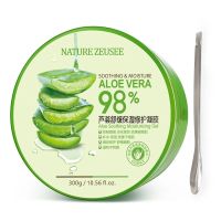 芦荟胶学生美白祛痘淡斑补水保湿淡化痘印晒后修复 芦荟胶1盒药勺