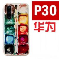 美术生的手机壳苹果x华为p30iPhonexmax颜料盒7p/8plus创意xr小米 华为p30
