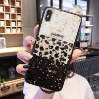 vivoU3X/iQOONeo855版Y7S/Z5X手机壳X27豹纹S1Pro滴胶x21女Z3i男[11月30日发完]