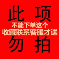 OPPOA5 A9 A11X R11 R9S R15 R17手机壳磁吸金属全包防摔手机套女 收藏关注联系客服送镜头膜