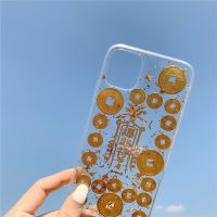 滴胶钱币爆单符苹果12ProMax手机壳iPhone11硅胶7p/8plus/Xs/XR女 [滴胶钱币 爆单符] 苹果1