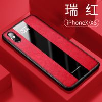 苹果x/xr手机壳保时捷iPhone11全包XS Max新款6s/7/8Plus防摔硅胶 [瑞红色]//单壳// 苹果1