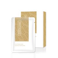 抬头纹贴祛川字纹眉间贴去皱纹额头贴抗皱贴提拉紧致神器面膜男女 5片抬头纹[体验装]