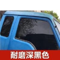 货车玻璃膜汽车贴膜车窗防晒隔热膜大客车小卡车面包车前档防爆膜 加厚耐磨深黑 75cmX1米