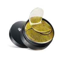 素萃眼膜贴淡化黑眼圈细纹紧致提拉眼霜去眼袋熬夜护眼官方 84g一盒(60片)