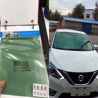 汽车贴膜前挡风玻璃膜轿车前风挡隔热膜面包车档风膜防爆膜太阳膜 (前挡)-绿晶色 - 配工具 50公分X1.5米