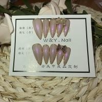 手工光疗成品美甲贴片水晶金属蝴蝶波光粼粼极光美甲穿戴甲可拆卸 XS14 10 11 10 7 长尖形-紫光