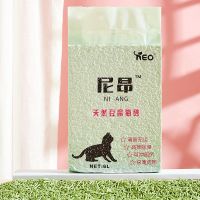 尼昂豆腐猫砂除臭杀菌无尘猫厕所豆腐砂6L特价 批发 非10公斤20斤 绿茶单包 无套餐