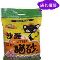 沙海猫砂10公斤全国24省结团除臭去味产地厂家发货质量保证 沙海猫砂10公斤全国24省结团除臭去味产地厂家发货质量保