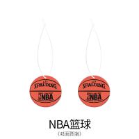 汽车车载香片挂件车内除异味持久香氛片香薰片潮牌篮球车用香片 篮球