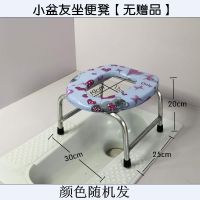 孕妇坐便凳靠背坐便椅子老人残疾月子厕所简易马桶折叠家用坐便器 紫色 20高3岁至8岁用的