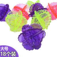 18个装炫彩魔力去污防缠绕洗衣球洗衣机用文胸内衣大号洗护球 18个装炫彩魔力去污防缠绕洗衣球洗衣机用文胸内衣大号洗护球