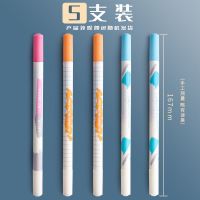 晨光消字笔可擦钢笔墨囊消色笔小学生用复写笔一头可擦一头复写 双头消色复写笔[5支]