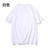 夏季防飞沫防尘带帽子防护服套头罩防晒服男女打磨喷漆粉尘灰工作 白色 S码[建议85-95斤]