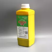 猪场消毒液猪舍消毒水猪圈消毒液兽用聚维酮碘消毒液养殖场消毒液 1升(2斤)聚维酮碘(5%客户选择)