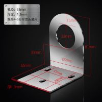 不锈钢免钉孔浴室洗手液洗发水沐浴露挂片挂架置物支架冷热水龙头 冷热水龙头支架 1.3厚 6分口