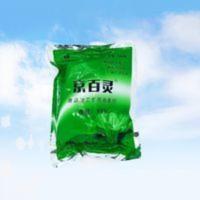 京百灵二氧化氯消毒剂二氧化氯消毒粉 100g500g包装 特价厂家直销 500g