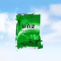京百灵二氧化氯消毒剂二氧化氯消毒粉 100g500g包装 特价厂家直销 500g