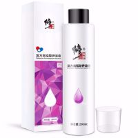 修正高锰酸钾溶液男女性清洁下体男士洗液护理喷雾抗菌液男女通用 复方高锰酸钾[清洁 爱的放心]1瓶