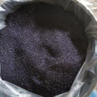 高铁酸钾污水处理净水改底消毒畜牧猪场养殖鱼塘水产调水除藻杀菌 1斤