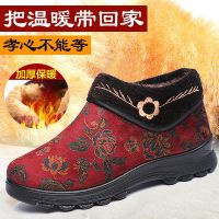老北京布鞋女棉鞋中老年妈妈加绒加厚防滑软底老太太奶奶老人棉鞋 红色 36