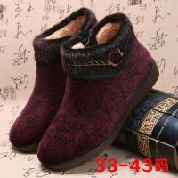 老北京布鞋女棉鞋冬季女鞋老年软底防滑老太太棉靴平跟老人奶奶鞋 红色 33