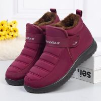 棉鞋女冬老北京棉靴女加绒加厚老人靴子防滑软底雪地靴平底妈妈鞋 红色 款1 35
